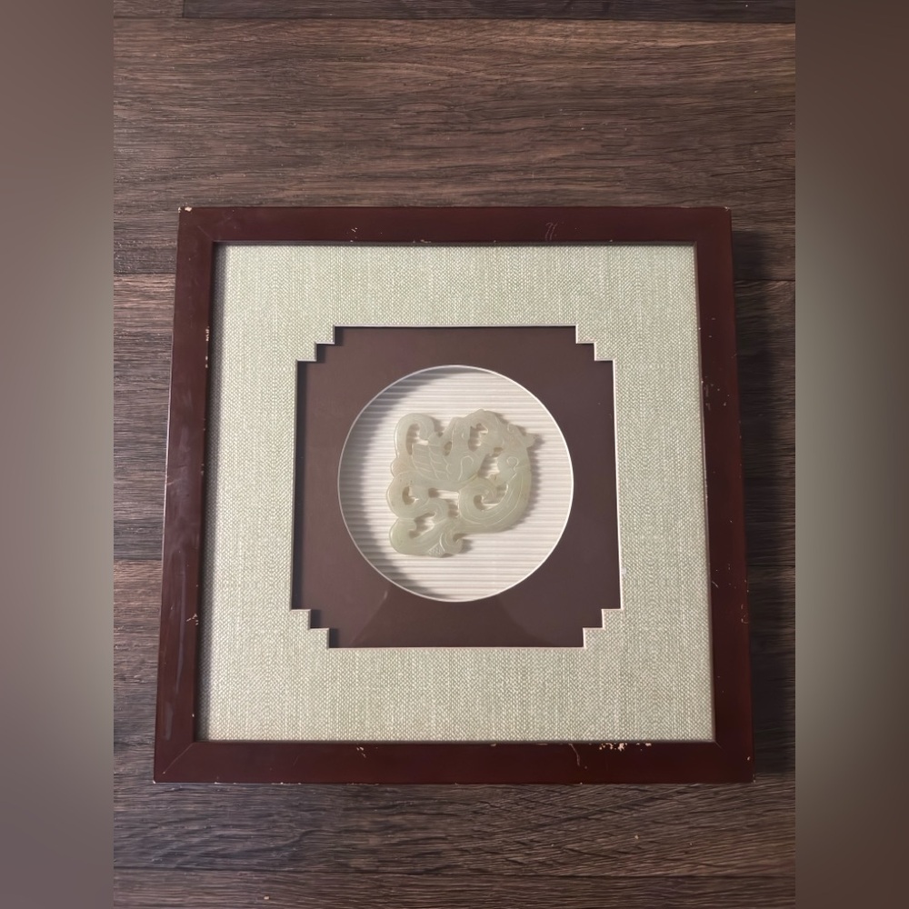 Chinese Jade Dragon Shadow Box Wall Decor